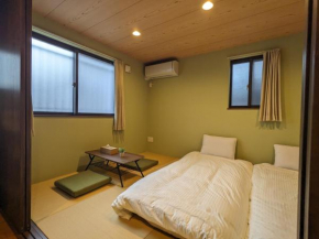 Private Villa Tofukuji